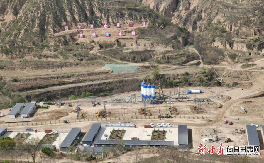 刘李河水库工程